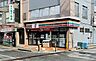 周辺：セブンイレブン佐倉志津駅前店 280m