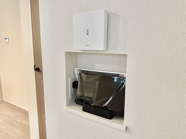 その他を拡大表示
