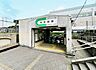 周辺：中学校駅(山万 ユーカリが丘線) 徒歩47分。 3750m