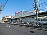 周辺：高根木戸駅(京成電鉄 松戸線) 徒歩11分。 860m