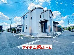 日進駅 4,190万円