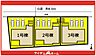 間取り：本物件は2号棟です♪