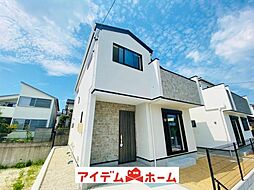 平針駅 4,680万円