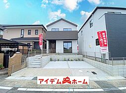 小幡緑地駅 3,198万円