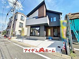 印場駅 3,999万円