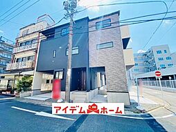 桜山駅 5,499万円