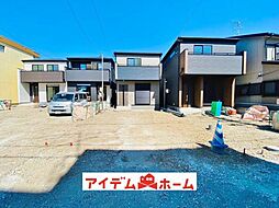 藤が丘駅 3,680万円