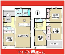 印場駅 3,890万円