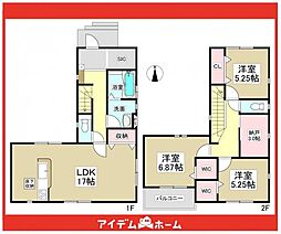 赤池駅 3,492万円