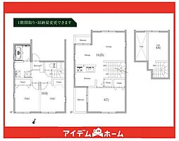 小幡駅 3,380万円