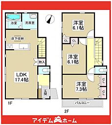 塩釜口駅 4,180万円