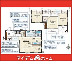 みよし市三好丘桜3丁目　2号棟