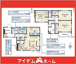 三好ケ丘駅 3,989万円