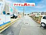 外観：前面道路（2025年1月）撮影