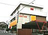 周辺：名古屋あかつき幼稚園（190m）