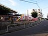 周辺：小幡保育園（530m）