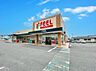 周辺：フィール 三好店（400m）