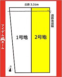 日進市藤塚4期　2号地