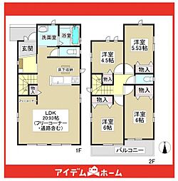 名東区香流9期　A号棟