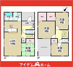 瀬戸市瘤木町第5　4号棟