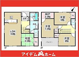 瀬戸市瘤木町第5　3号棟