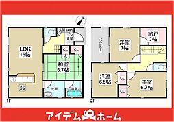 瀬戸市瘤木町第5　2号棟
