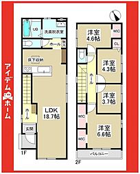 緑区桃山1期　1号棟