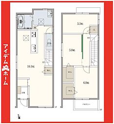 名東区植園町　B2号棟
