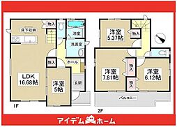 春日井市藤山台12期　B号棟