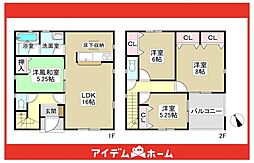みよし市三好町第20　2号棟