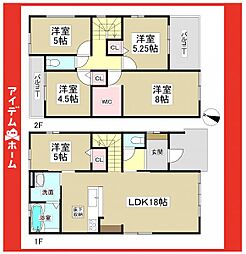 日進市米野木町2期　1号棟