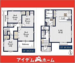 天白区平針52111　1号棟
