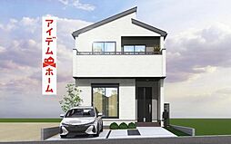 瀬戸市高根町2期　4号棟