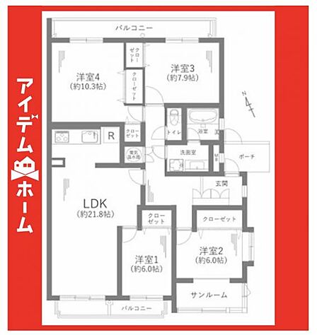 ☆間取図☆