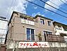 外観：現地（2026年2月）撮影
