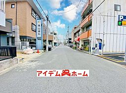 外観の画像