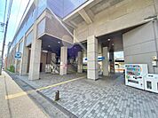 本郷駅（1360m）