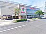周辺：フィール ＲＩＳＥ やき山店（1200m）