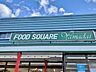 周辺：スーパーヤマダイ 鳴海店（100m）