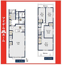 昭和区元宮町647 1号棟
