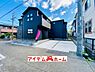 外観：全体（2026年7月）撮影