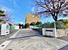 周辺：尾張旭市立瑞鳳小学校（240m）