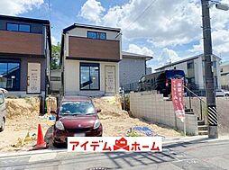 緑区潮見が丘2174　4号棟