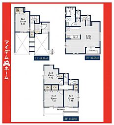 東区矢田421 3号棟