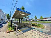 荒畑駅（870m）