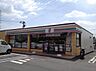 周辺：セブンイレブン 春日井穴橋町3丁目店（500m）