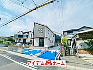 愛知県愛知郡東郷町御岳2丁目19番9：物件画像