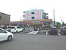 周辺：ミニストップ 吉根店（4285m）
