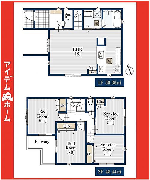 間取りを拡大表示