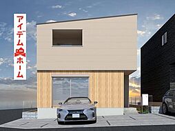 みよし市三好丘旭3期 1号棟